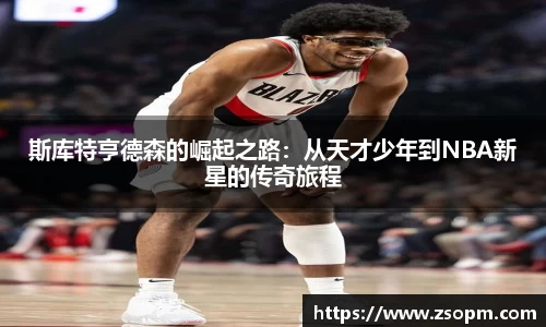 bifa必发